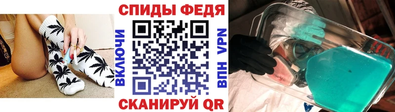 АМФЕТАМИН Premium  дарк нет состав  Медынь 