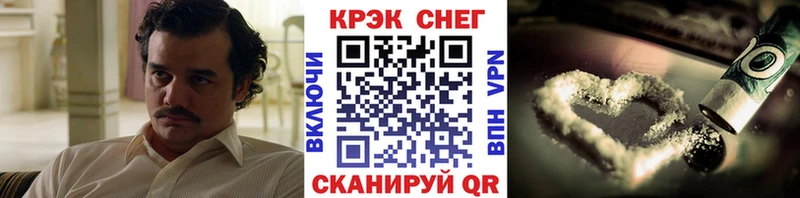 КОКАИН Колумбийский  omg как зайти  shop какой сайт  Медынь 