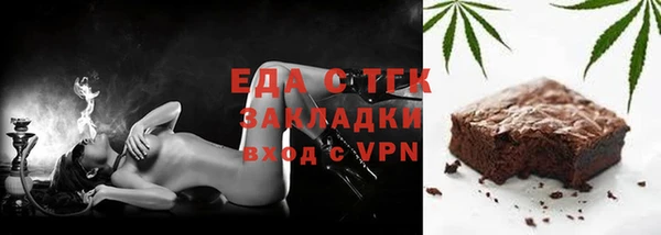 гидропоника Армянск
