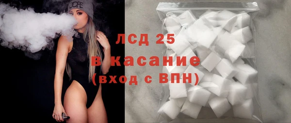 гидропоника Армянск