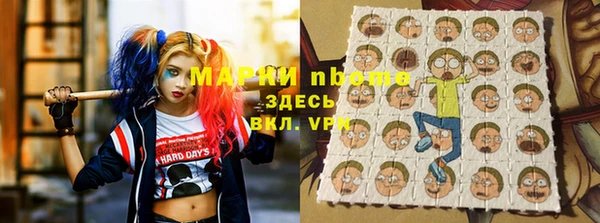 гидропоника Армянск