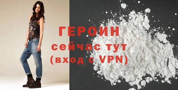 альфа пвп Козловка