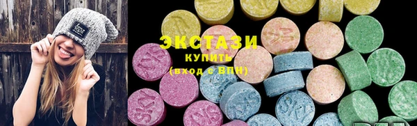 стаф Аркадак