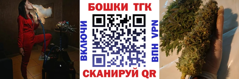 даркнет сайт  Медынь  Конопля VHQ 